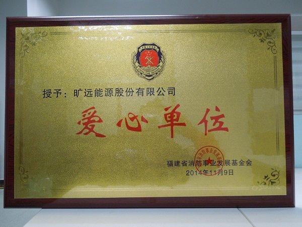 Z6·尊龙凯时·(中国区)官方网站