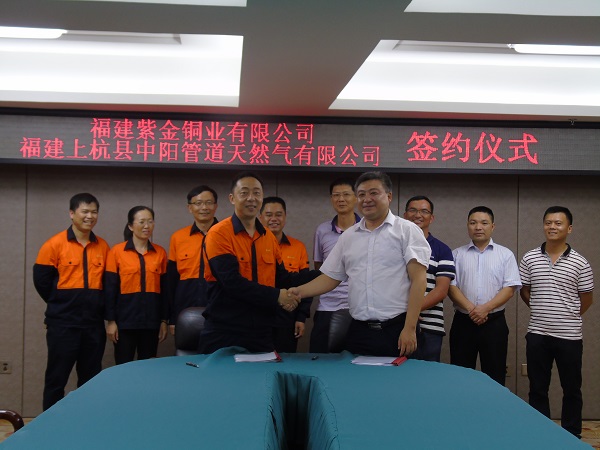 Z6·尊龙凯时·(中国区)官方网站